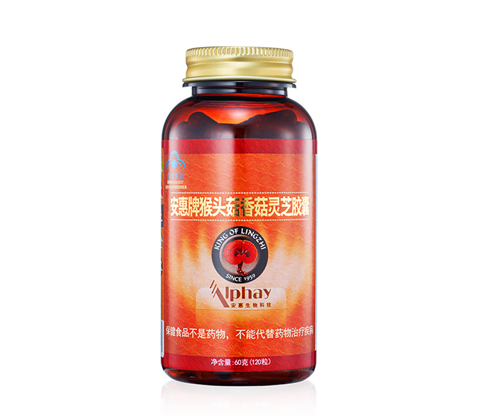 千亿球友会牌猴头菇香菇<br/>灵芝胶囊