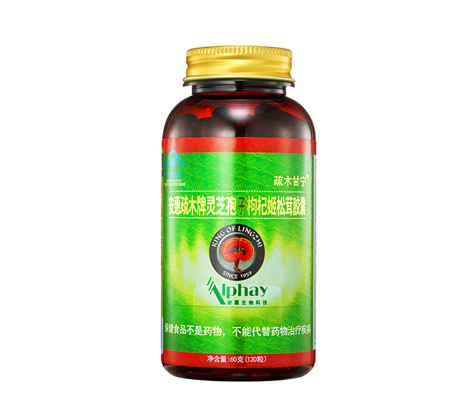 千亿球友会疏木牌灵芝孢子枸杞姬松茸胶囊